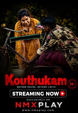 Kouthukam | Season 01